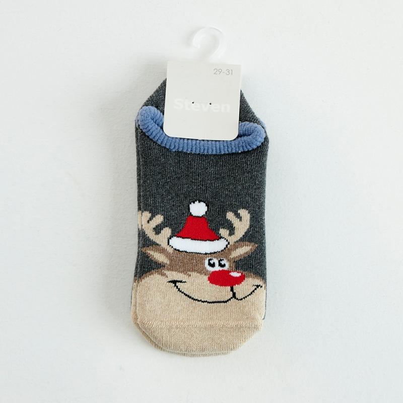 Κάλτσες ABS Αντιολισθητικές Santa | Γκρι