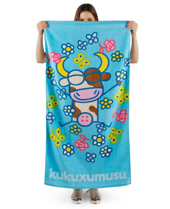 Πετσέτα Kukuxumusu Vacaline